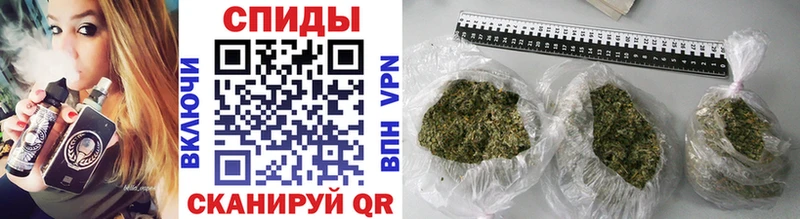 БУТИРАТ бутандиол где найти наркотики дарк нет наркотические препараты Балей